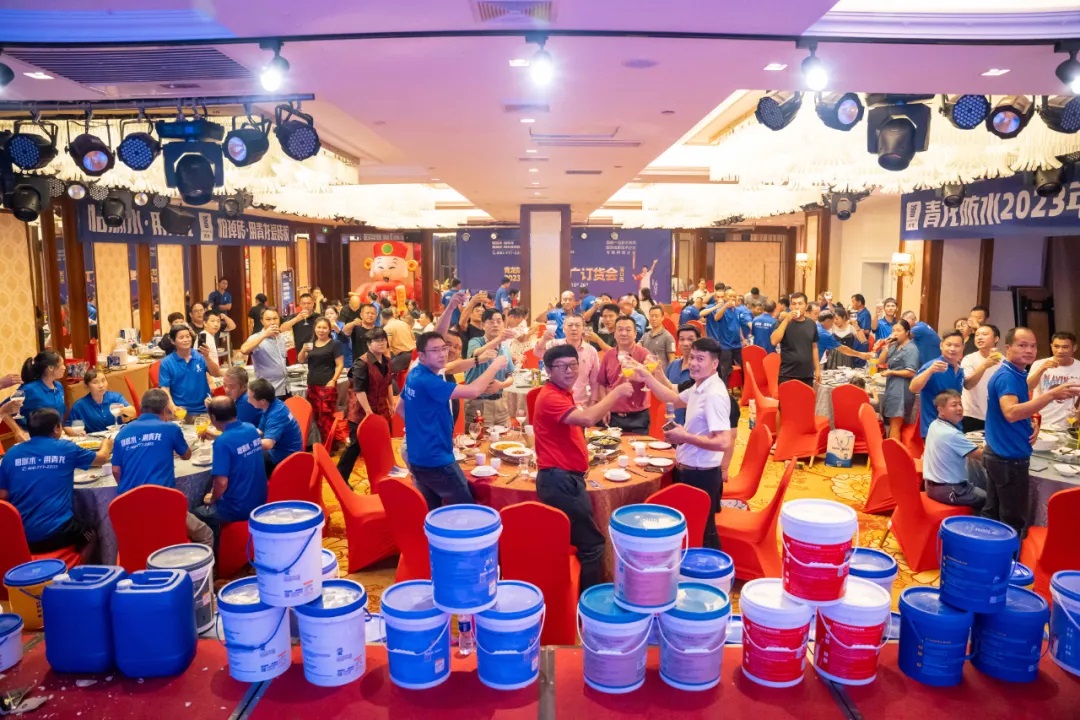 招商會(huì).jpg 招商會(huì).jpg