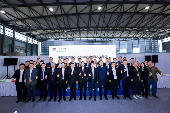 防水行業(yè)迎來(lái)歷史性轉(zhuǎn)折!協(xié)會(huì)新規(guī)出臺(tái),這類(lèi)人將成最